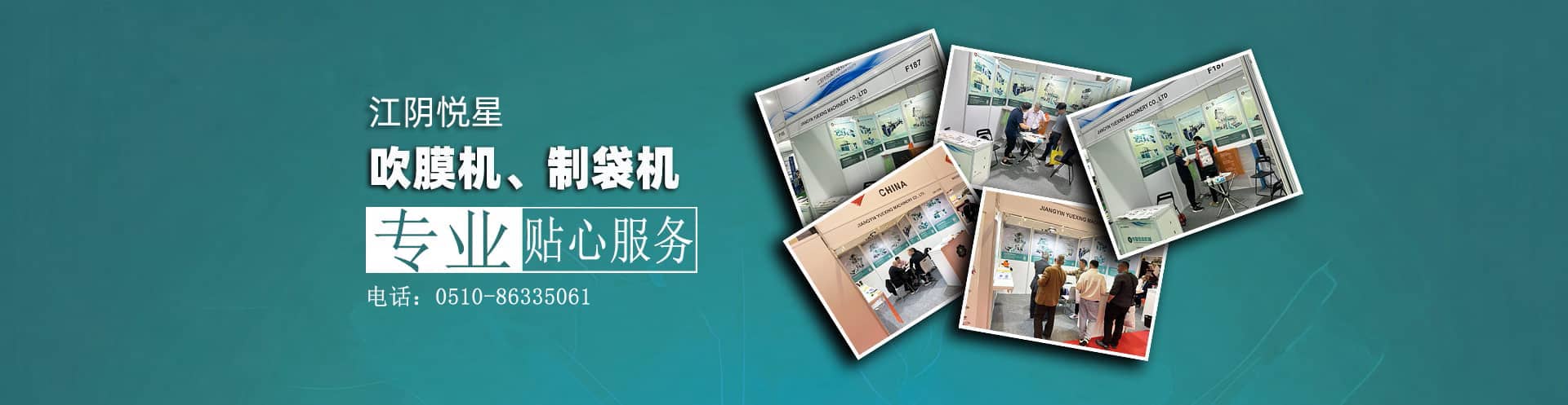 深圳蘋果手機售后服務(wù)中心地址查詢-(iphonex跳屏怎么回事)